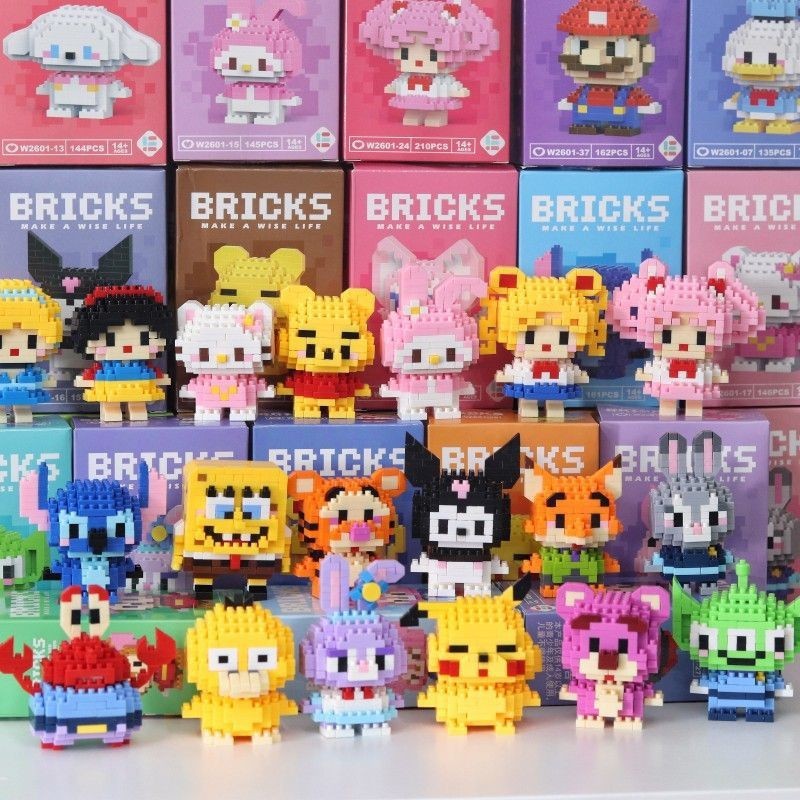 Juego de micro bloques construcción | Shopee Argentina