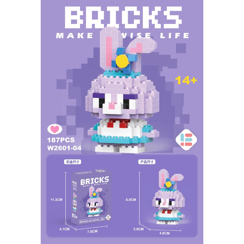Juego de micro bloques construcción | Shopee Argentina