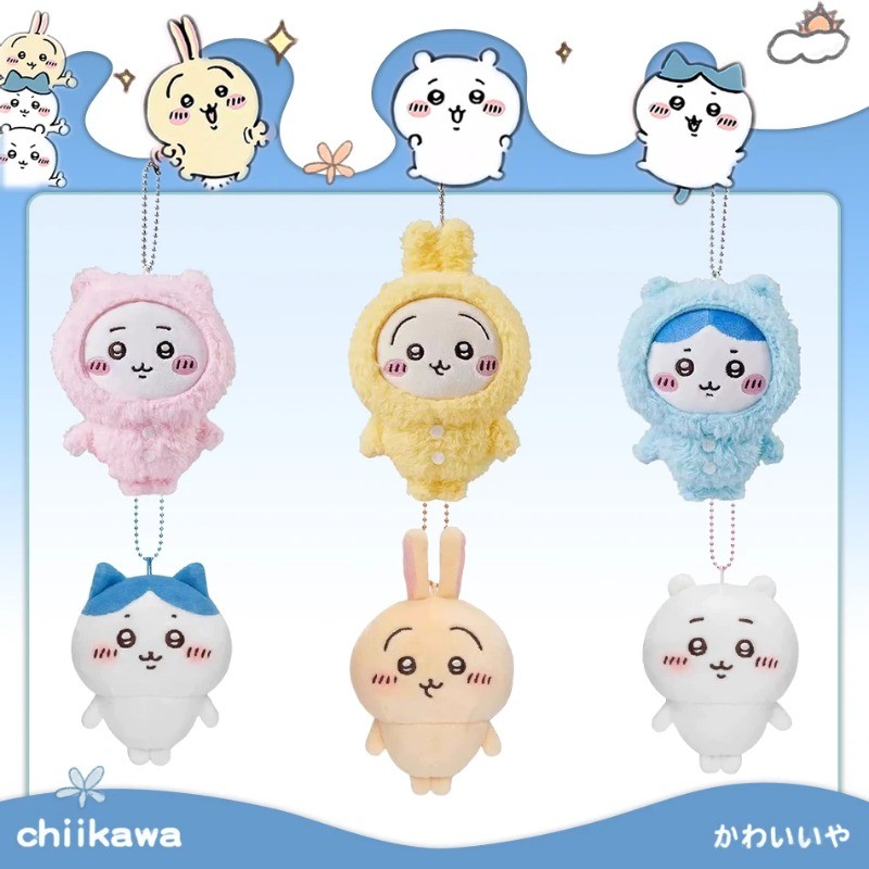 Pijama Con Colgante De Peluche Chiikawa Limit Vestido UP Usachi ...
