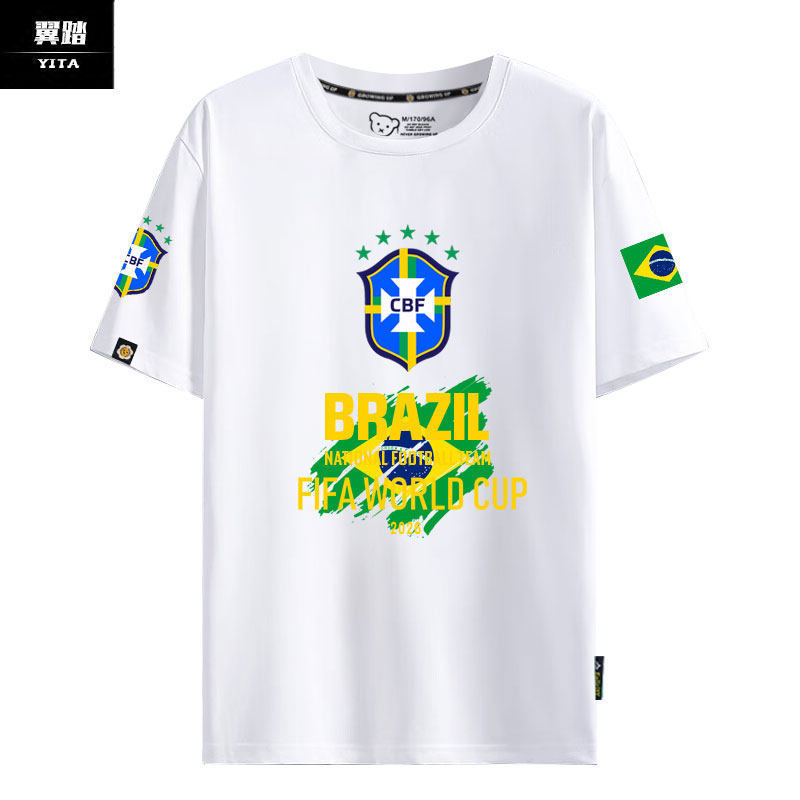 Camiseta informal de manga corta con cuello redondo y estampado de la ...