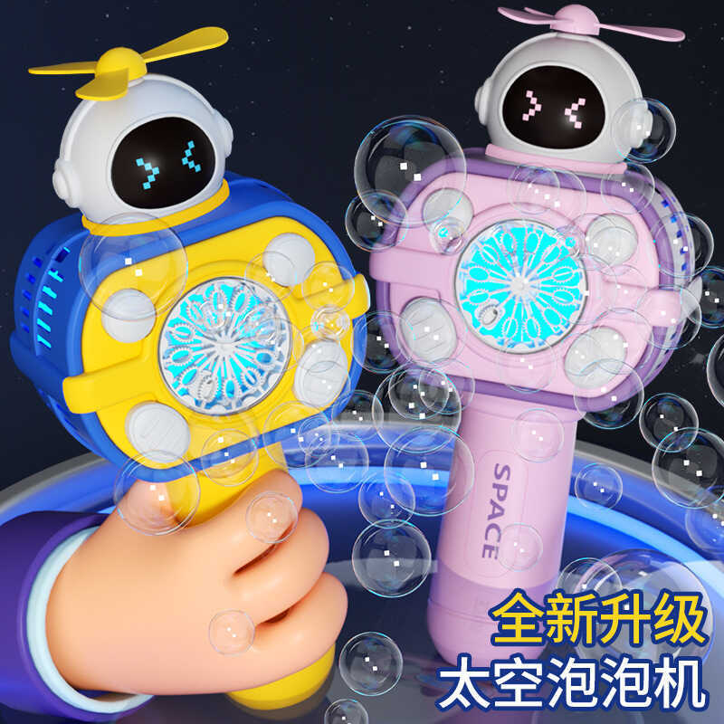 VATOS 2 Varitas Automáticas De Burbujas – Máquina De Burbujas Con Luces Y Música, Incluye 2 Recargas De Líquido, Diseño De Animales (cocodrilo Y Morado), Sin Fugas