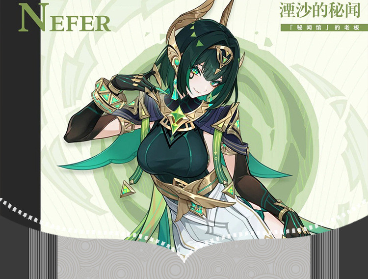 FX Genshin Impact Cosplay Nefer Cos Disfraz Anime Juego De Animación ...
